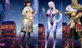 新军需和平精英最新爆料任务,和平精英全新任务系统即将上线，挑战极限等你来战！