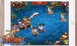 最新海贼爆料视频,神秘剧情与角色大揭秘！