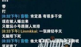 腾冲生活爆料事件始末视频,真相揭秘与舆论风波