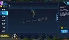 吃鸡荣耀爆料视频在哪看,观看指南一览